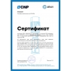 Циркуляционный насос CNP TD-E80-38G/2 с частотным регулированием